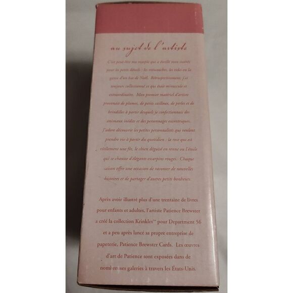 KRINKLES by Patience Brewster.  ROSE IN LOVE FIGURE Department 56. 8" tall. - Picture 4 of 9